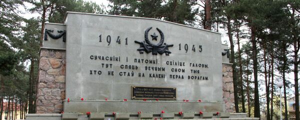 Мемориал в Масюковщине, построенный на месте бывшего лагеря военнопленных Шталаг - 352 - Sputnik Беларусь