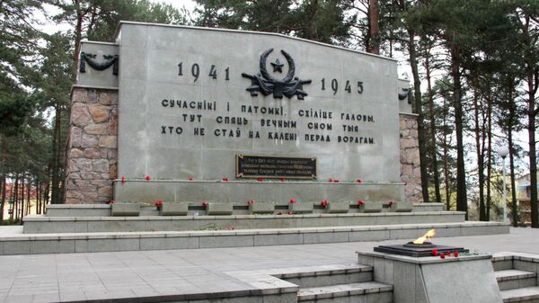 Мемориал в Масюковщине, построенный на месте бывшего лагеря военнопленных Шталаг - 352 - Sputnik Беларусь