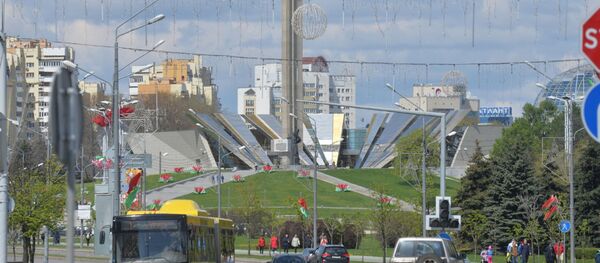 Минск, архивное фото - Sputnik Беларусь