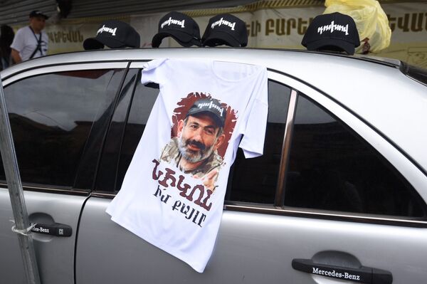 Ереван ликует и связывает с новым премьером надежды на новый курс - Sputnik Беларусь