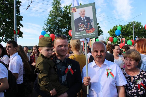 Четыре поколения семьи Баум - Sputnik Беларусь