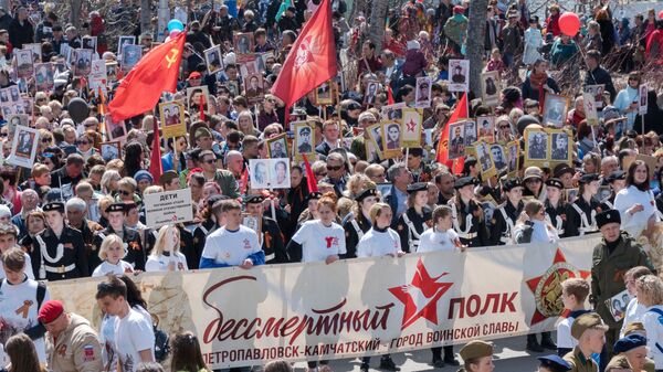 Участники акции Бессмертный полк в Петропавловске-Камчатском - Sputnik Беларусь