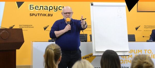 SputnikPro SputnikPro - Sputnik Беларусь