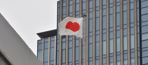 Бизнес в Японии - Sputnik Беларусь