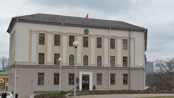 Верховный суд, архивное фото - Sputnik Беларусь