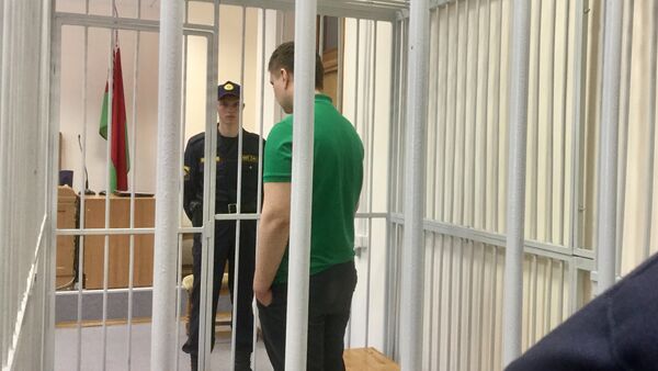 Обвиняемый в могилевском убийстве - Sputnik Беларусь