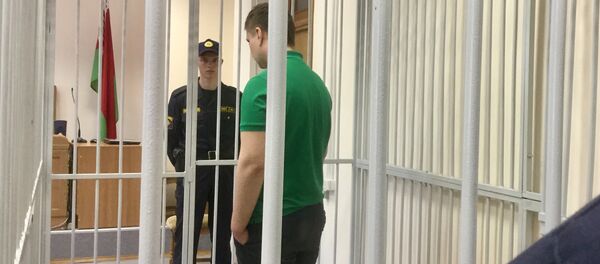 Обвиняемый в могилевском убийстве - Sputnik Беларусь