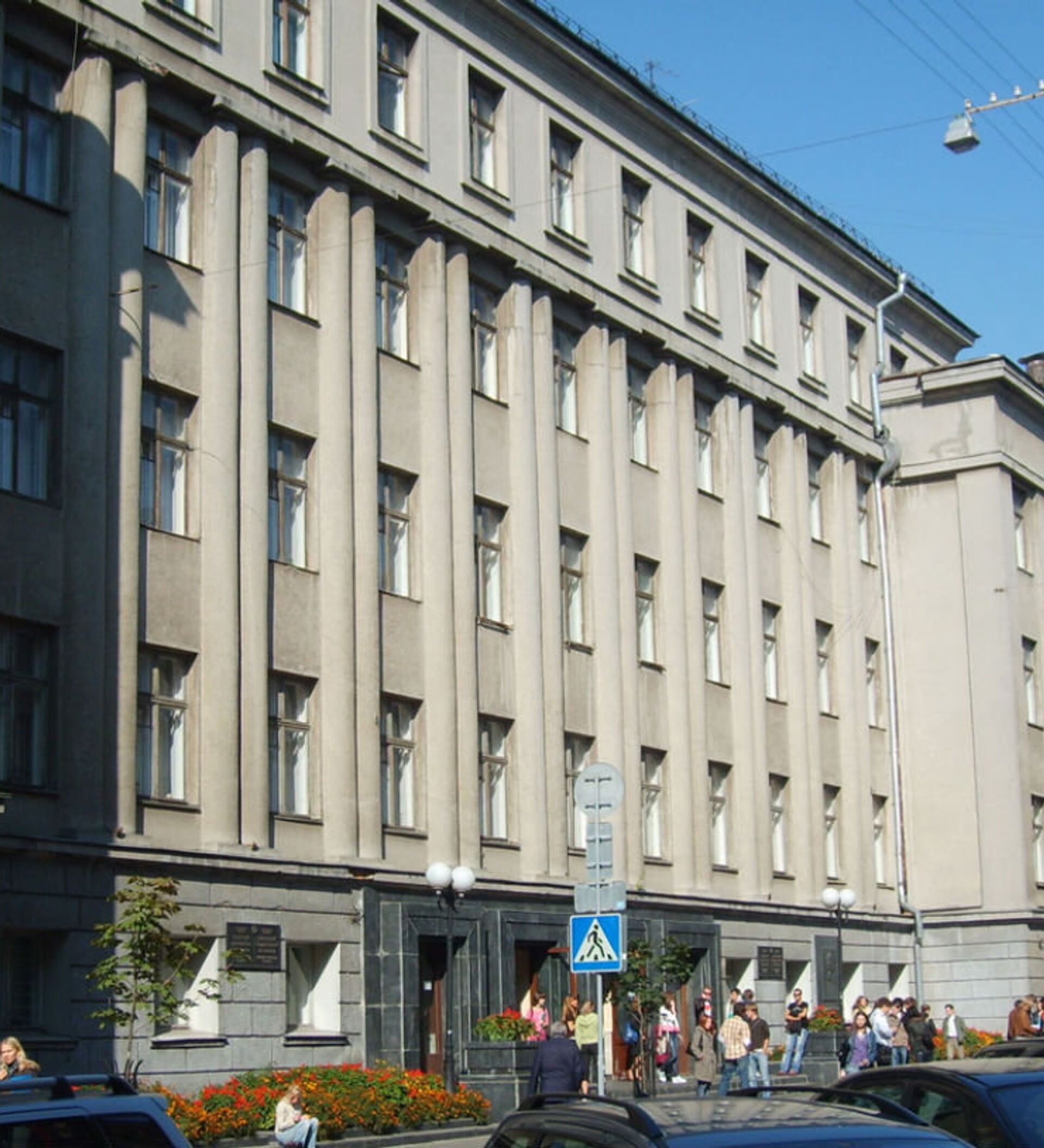 Бгу какие