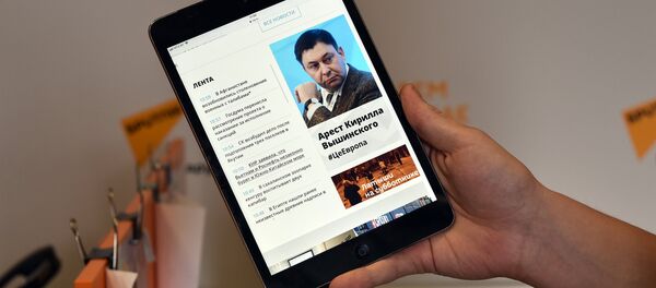 Хэштег #ЦеЕвропа Хэштег #ЦеЕвропа - Sputnik Беларусь