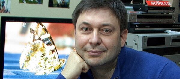 Ситуация вокруг ареста Кирилла Вышинского в Киеве - Sputnik Беларусь