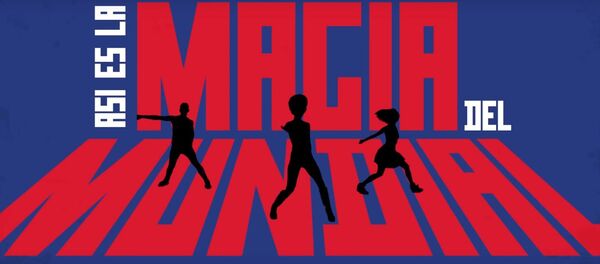 Наталья Орейро презентовала песню к ЧМ-2018 по футболу, видео - Sputnik Беларусь