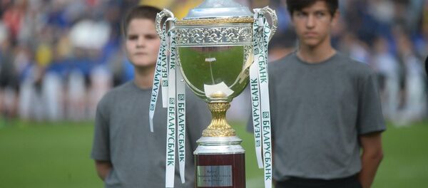 Кубак Беларусі па футболе Кубак Беларусі па футболе - Sputnik Беларусь