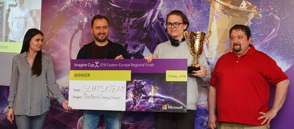 Каманда SlutskTeam Каманда SlutskTeam - Sputnik Беларусь