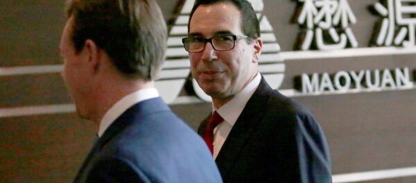 Министр финансов США Стивен Мнучин - Sputnik Беларусь