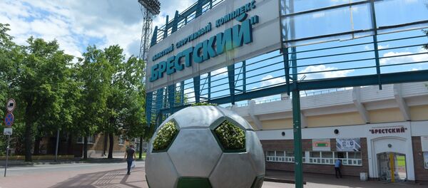 Домашний стадион клуба – областной спортивный комплекс Брестский - Sputnik Беларусь