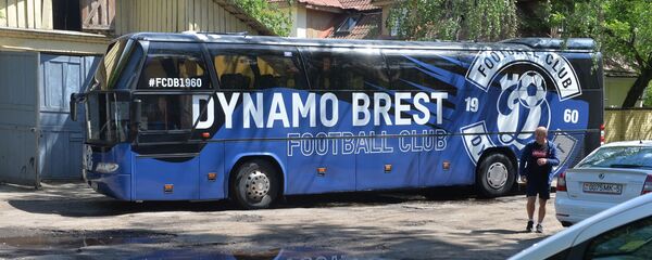 Автобус футбольного клуба Динамо-Брест - Sputnik Беларусь