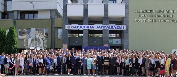 Здание Академии управления при президенте Беларуси  - Sputnik Беларусь