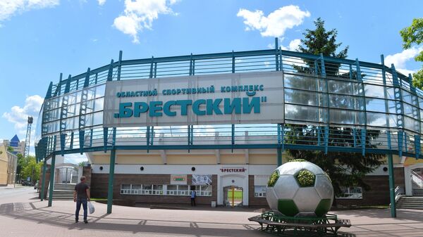 Арена клуба Динамо-Брест - Sputnik Беларусь