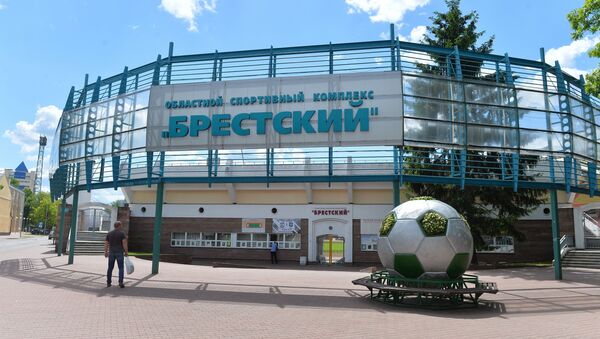 Домашнюю арену клуба Динамо-Брест инвесторы из ОАЭ намерены реконструировать и дать ей новое название - Sputnik Беларусь