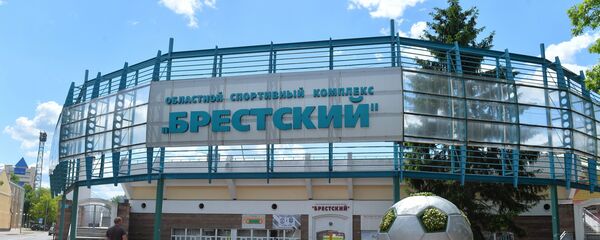 Домашнюю арену клуба Динамо-Брест инвесторы из ОАЭ намерены реконструировать и дать ей новое название - Sputnik Беларусь