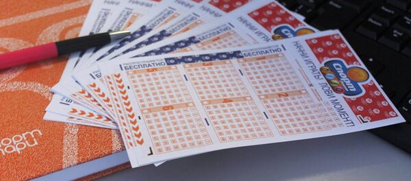 Билеты 6 из 49 - Sputnik Беларусь