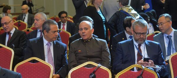 Второй день Минского диалога - Sputnik Беларусь