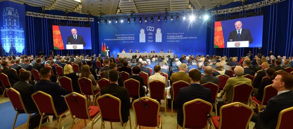 Пленарная сессия форума Минский диалог - Sputnik Беларусь