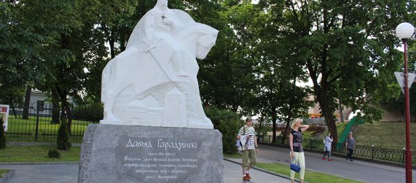 Памятник Давиду Городенскому установили в Гродно Памятник Давиду Городенскому установили в Гродно - Sputnik Беларусь