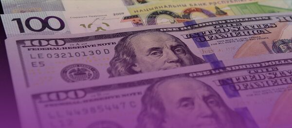 Максима по пятьсот Максима по пятьсот - Sputnik Беларусь