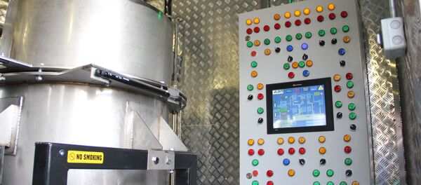 Пульт управления установкой - Sputnik Беларусь