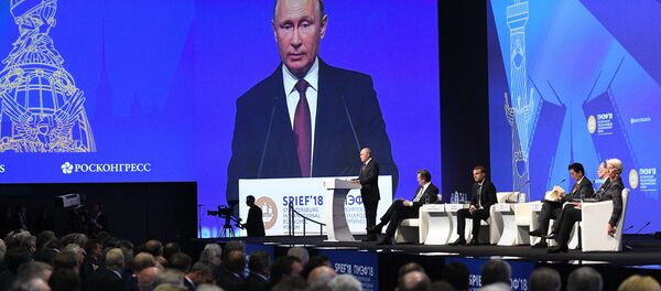 Президент РФ В. Путин принял участие во втором дне работы ПМЭФ - 2018 Президент РФ В. Путин принял участие во втором дне работы ПМЭФ - 2018 - Sputnik Беларусь