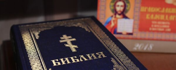 Божественная литургия - Sputnik Беларусь