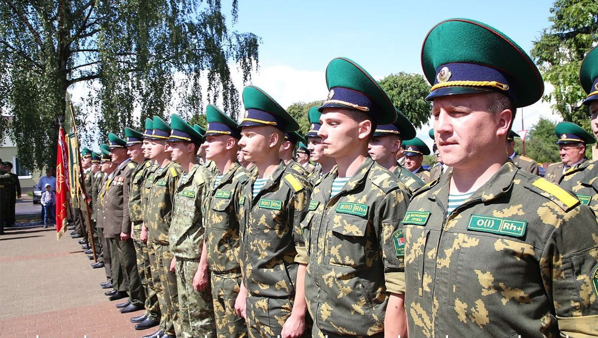 Пограничная служба Республики Беларусь