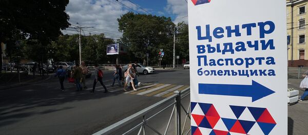 Паказальнік цэнтра выдачы пашпарта заўзятара чэмпіянату свету па футболе 2018 Паказальнік цэнтра выдачы пашпарта заўзятара чэмпіянату свету па футболе 2018 - Sputnik Беларусь