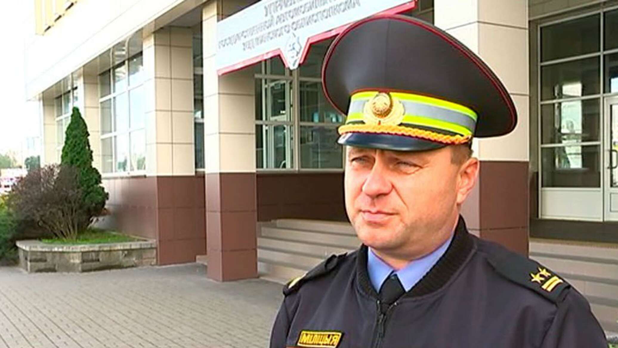 Увд миноблисполкома минск. Увд миноблисполкома минск. Увд миноблисполкома минск. Кальварийская,1-1. Увд миноблисполкома минск.