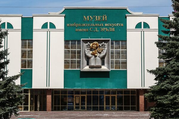 Здание музея изобразительных искусств имени Степана Эрьзи в Саранске - Sputnik Беларусь