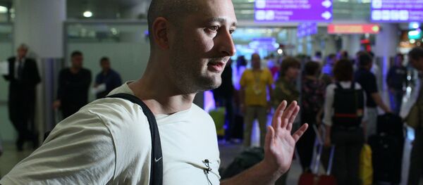 Российский журналист Аркадий Бабченко - Sputnik Беларусь