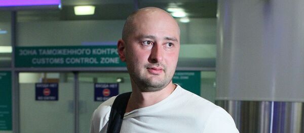 Российский журналист Аркадий Бабченко - Sputnik Беларусь