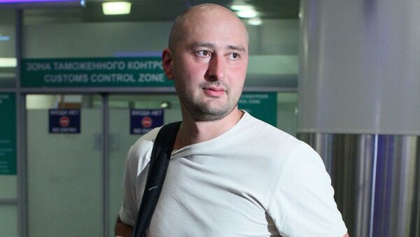 Российский журналист Аркадий Бабченко - Sputnik Беларусь