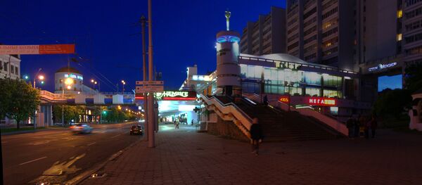 Немига, архивное фото - Sputnik Беларусь