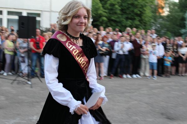 Традиционная часть программы – награждение лучших выпускников - Sputnik Беларусь