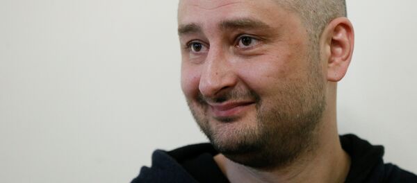 Российский журналист Аркадий Бабченко Российский журналист Аркадий Бабченко - Sputnik Беларусь