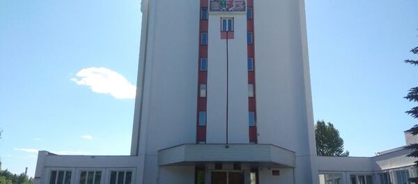 Администрация Первомайского района Витебска - Sputnik Беларусь