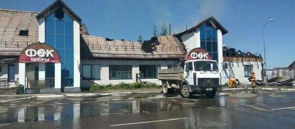 ФОК в Миорах после пожара - Sputnik Беларусь