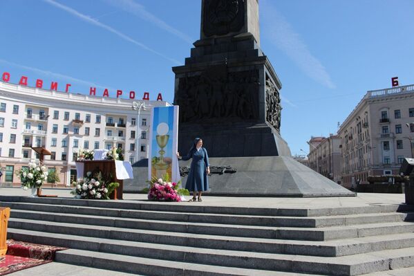 Католики в свой праздник почтили память погибших в Великой Отечественной войне - Sputnik Беларусь