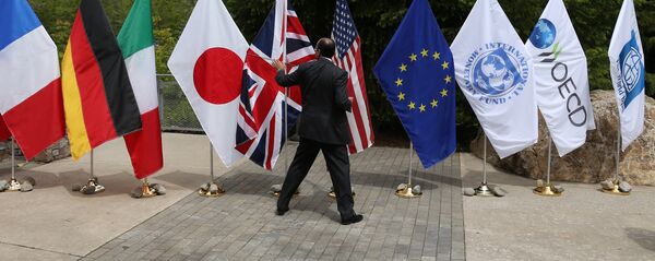 Флаги стран G7, архивное фото - Sputnik Беларусь