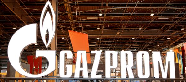 Логотип холдинга Газпром - Sputnik Беларусь