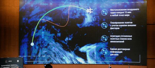 Современные космические сервисы для цифровой экономики России - Sputnik Беларусь