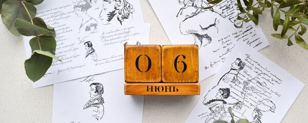 Календарь 6 июня - Sputnik Беларусь