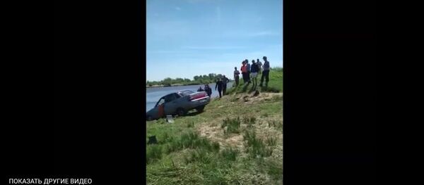 МЧС показало, как вытаскивали утонувшую в Днепре десятку россиян - Sputnik Беларусь